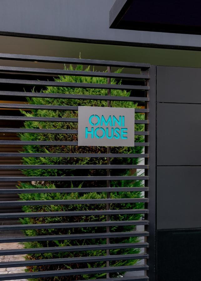 Omni House Apartamento Ioannina Exterior foto
